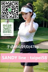 TAIPEI / TAINAN/KAOHSIUNG/TAICHUNG ESCORT VIDEO