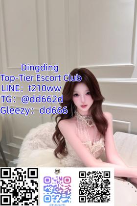 Dingding Top-Tier Escort Club