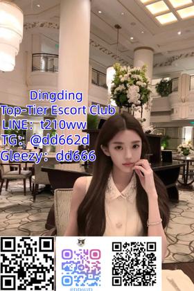 Dingding Top-Tier Escort Club