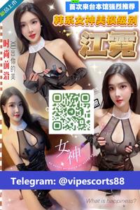 JIANG NI TAIWAN ESCORT