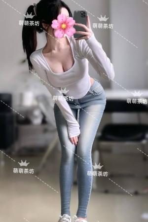 萌萌外送茶
