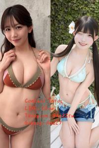 怦然心動·獨家台灣優妹🦋全台外送Gleezy：Ane27