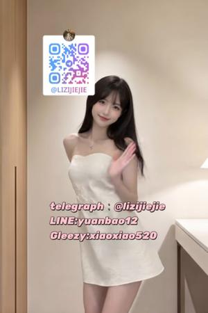 telegraph：@lizijiejie   LINE:yuanbao12   Gleezy:xi