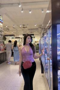 Nina