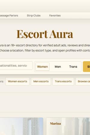 Escort Aura:Escort Aura