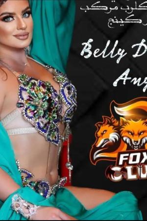 Fox Club