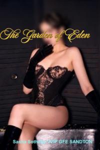 The Garden Of Eden