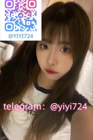 Telegram：@yiyi724