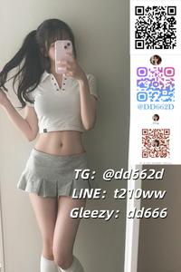 Dingding: Top-tier outcall services across Taiwan.