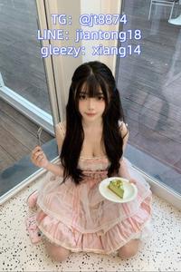 Jian Tong Premium Outcall Service
