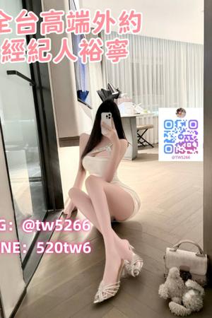 Telegram: @tw5266   Meet in person, cash payment.