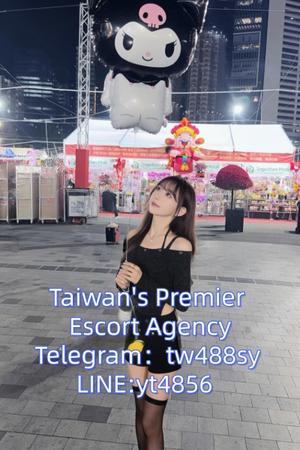 Nianchu  Taiwan's Premier High-End Escort Agency