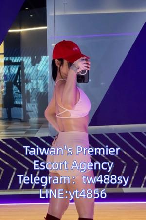 Nianchu  Taiwan's Premier High-End Escort Agency