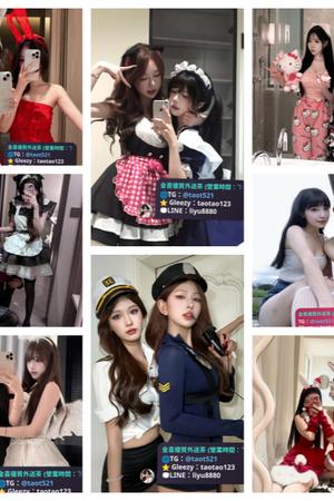 Taiwan Jinxi High-End Escort Service TG: @taot521