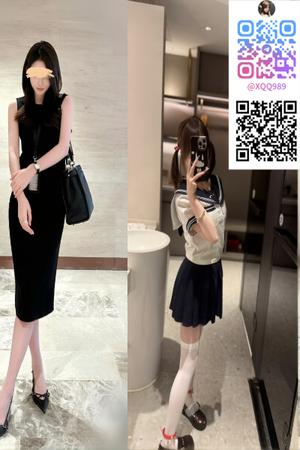 Taiwan girl