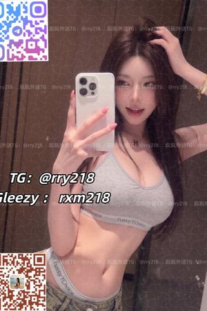 Top-tier female companions in Taiwan