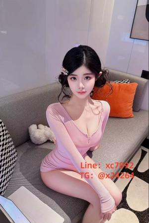 Business trip and travel escort services TG@x24264