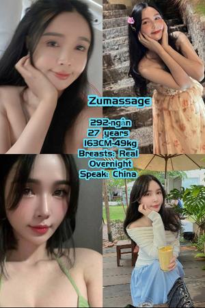 Massagevip