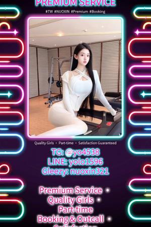 李諾欣台灣高級伴遊機構 Telegram:@Yo4538