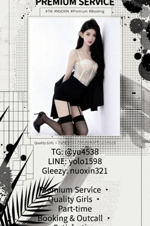李諾欣台灣高級伴遊機構 Telegram:@Yo4538