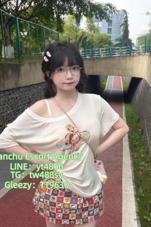 Nianchu Escort Agency – Taiwanese escort in Taipei
