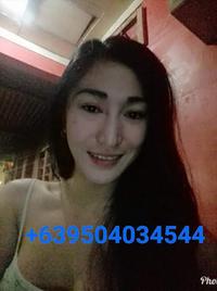 Serfhina