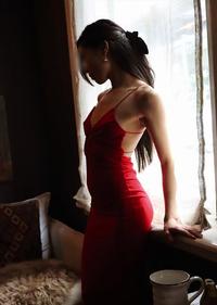 Amaya