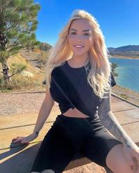 JANEEL