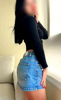 Ameli peruvian 
