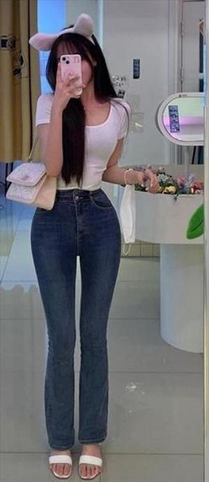 Yujin