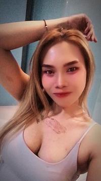 Reza dea