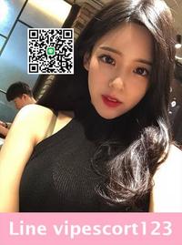 WENDY ESCORT