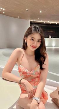 indri