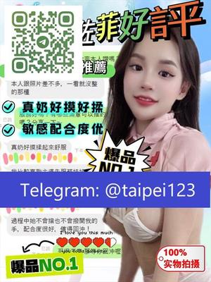 TAIWAN ESCORT OUTCALL/INCALL