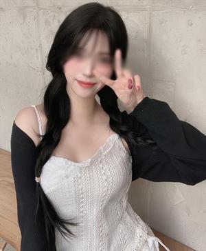 hana korean