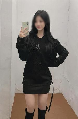 hana korean