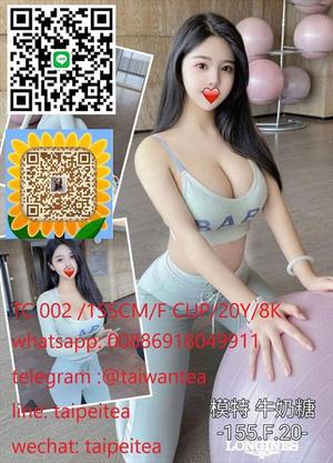 TOP TAIWAN ESCORT OUTCALL/INCALL