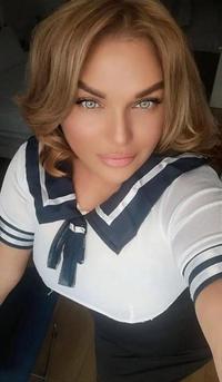 Мария