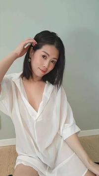 Sharely