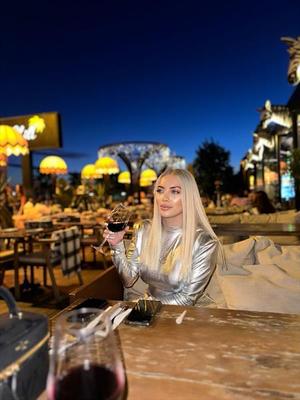 Jasmin Elena
