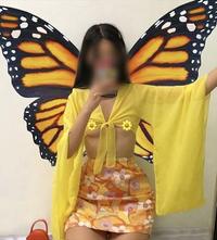 Sayuri