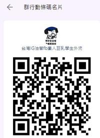 晴子外送茶tg搜@ziq888高顔值正妹兼職/在校大奶校花/小顏空姐