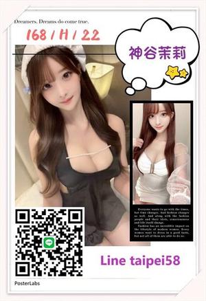 TAIPEI / TAINAN/KAOHSIUNG/TAICHUNG ESCORT VIDEO:Ta