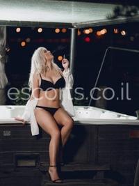 Afrodita Escorts:Mila