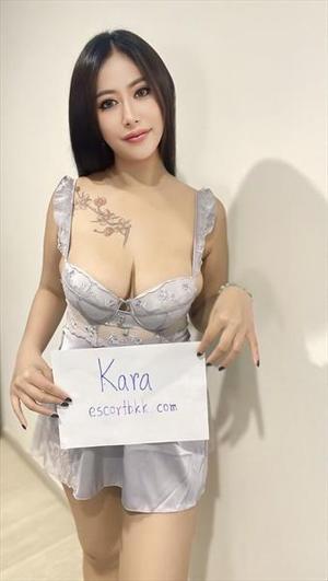 No advance payment – Pay upon arrival:Kara